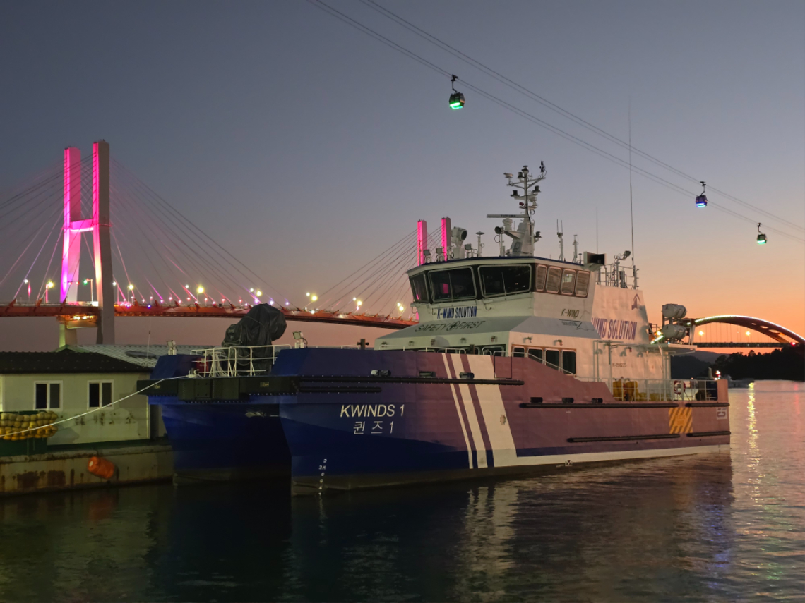 퀸즈1호 _삼천포 출항준비.jpg